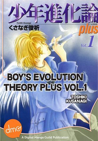 Boy's Evolution Theory Plus