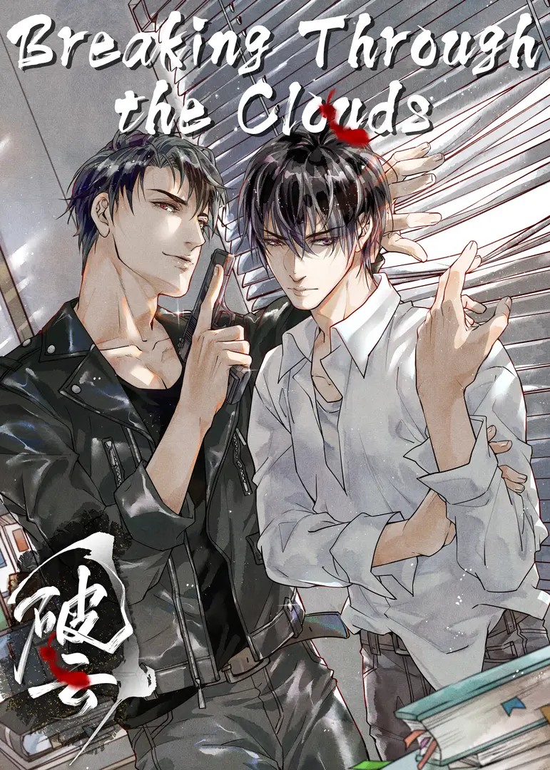 Breaking Through the Clouds