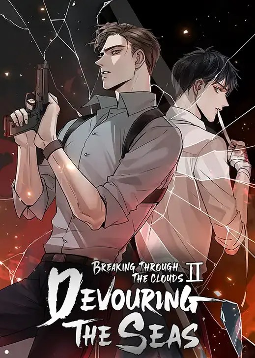 Breaking Through the Clouds 2: Devouring the Seas
