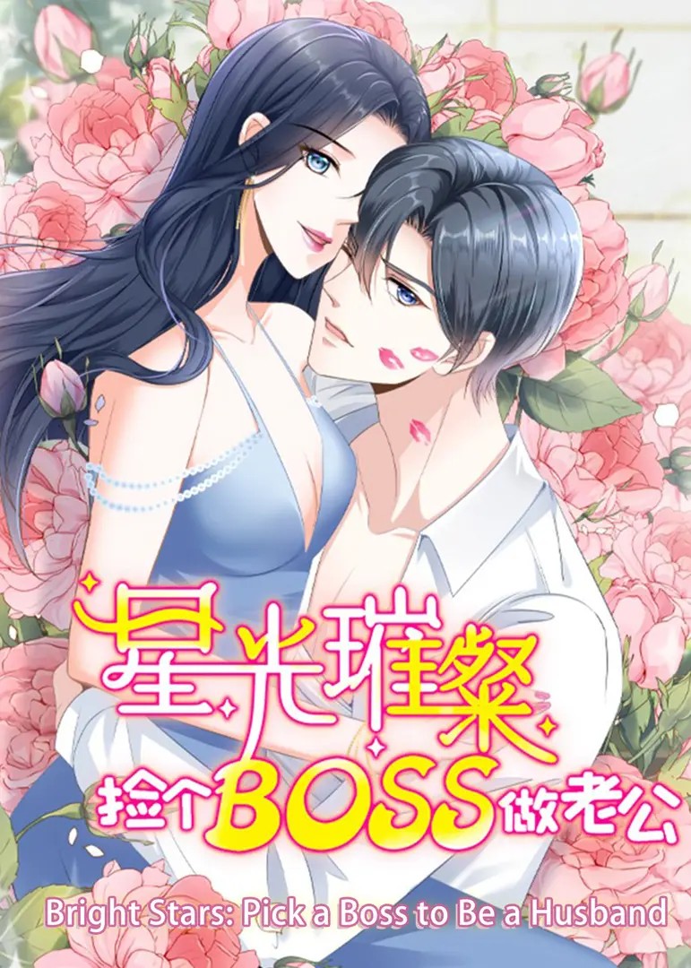 Bright Stars: Pick a Boss to Be a Husband