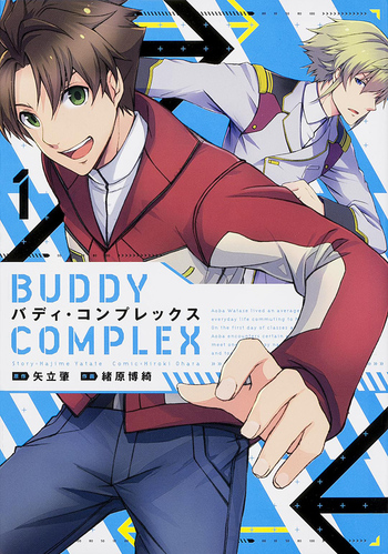 Buddy Complex