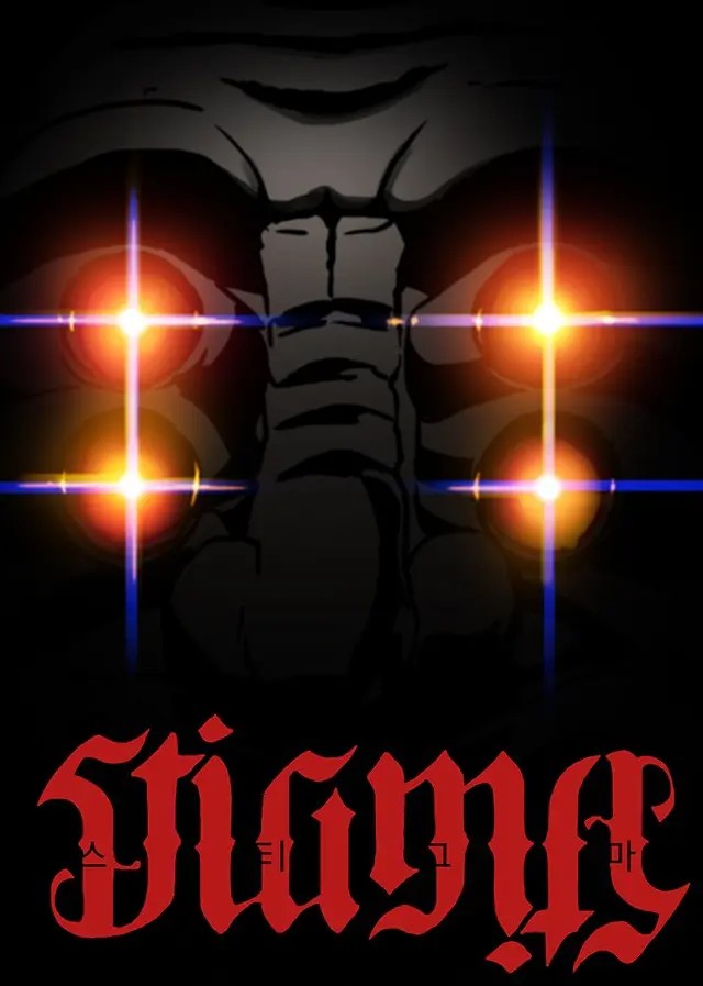Bug: Stigma - Part 2