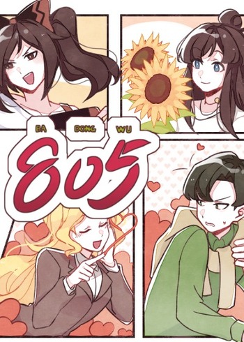 805