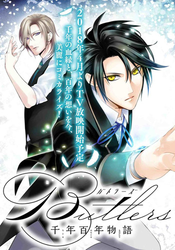 Butlers: Chitose Momotose Monogatari