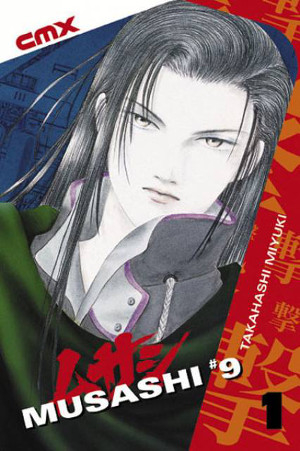 9-banme no Musashi
