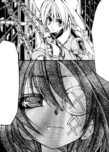 Cain