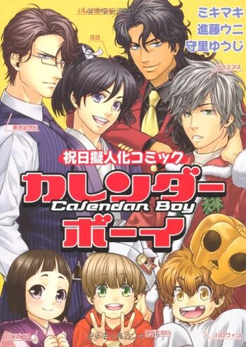Calendar Boy