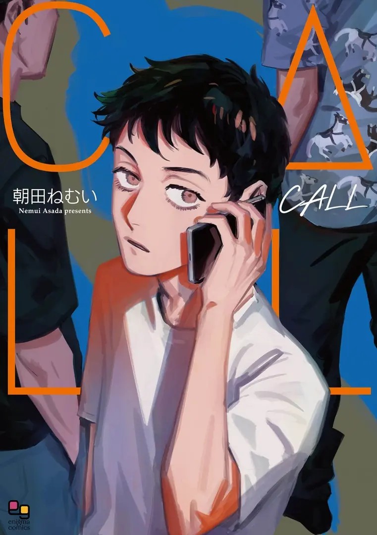 CALL