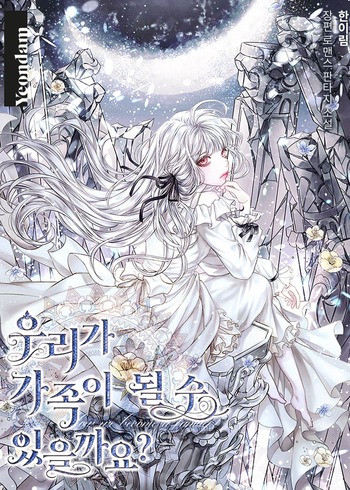 Can We Become a Family? (Novel)