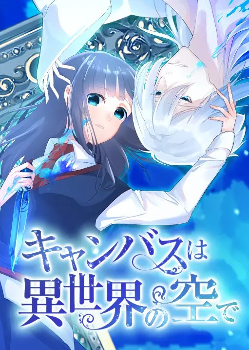 Canvas wa Isekai no Sora de
