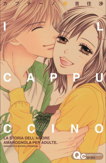 Cappuccino