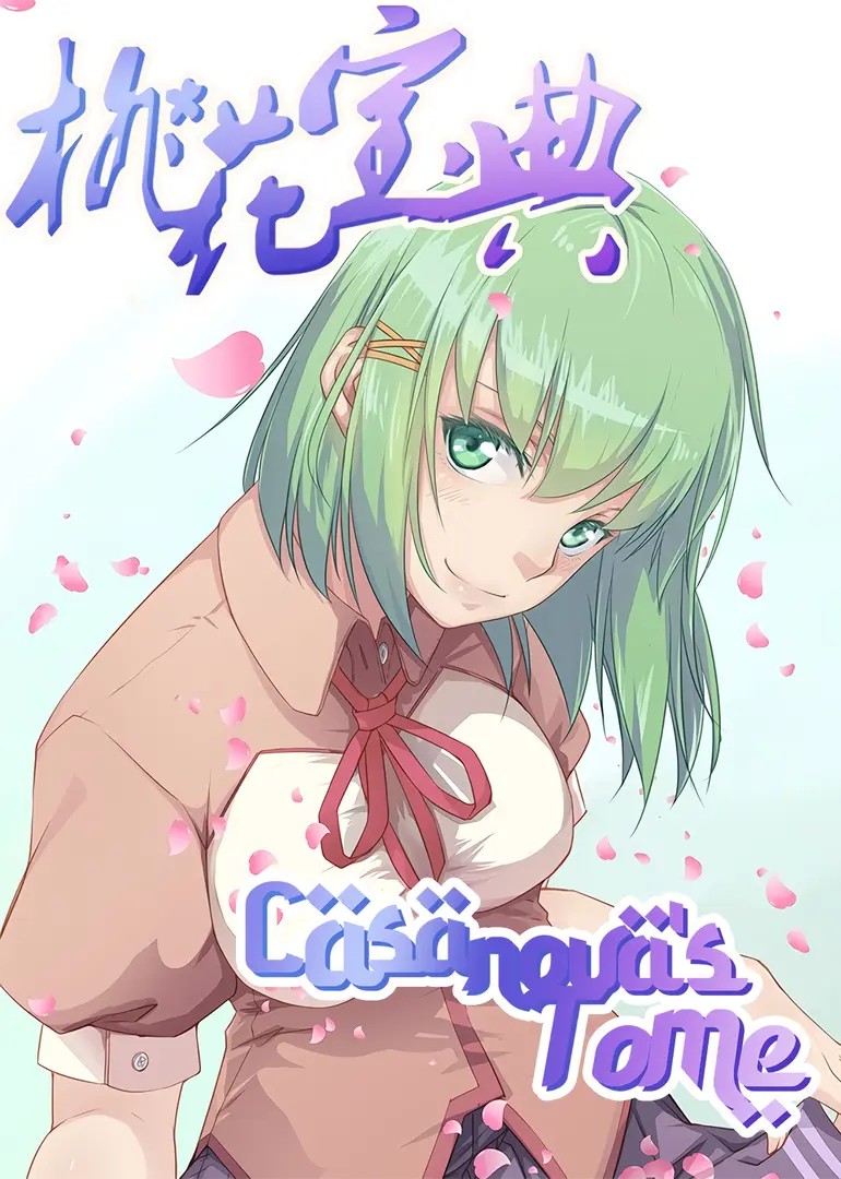 Casanova's Tome