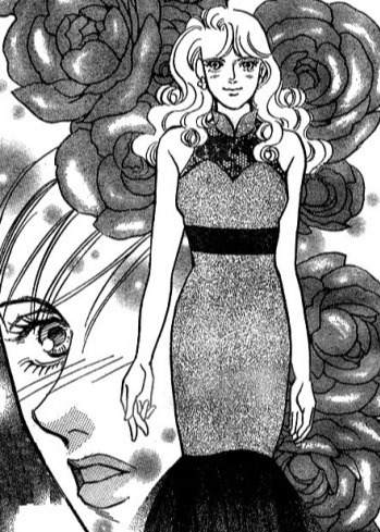A Bewildering Flower