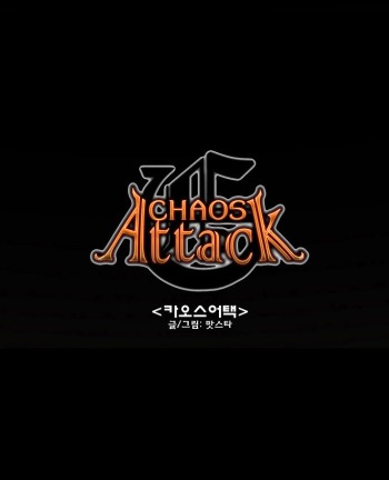 Chaos Attack