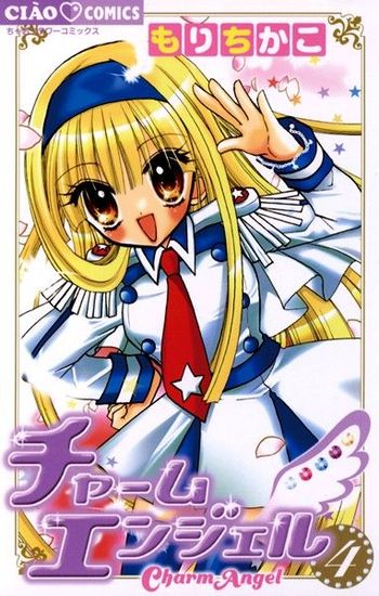 Charm Angel