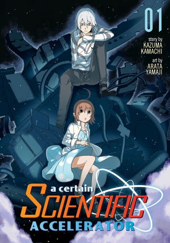 A Certain Scientific Accelerator