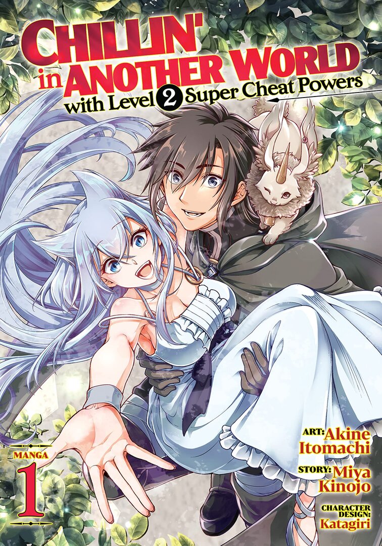 Chillin' in Another World with Level 2 Super Cheat Powers