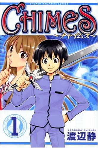 Chimes