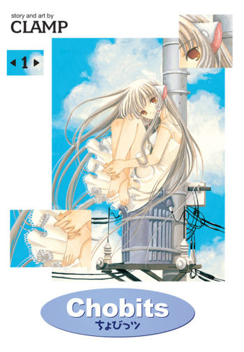 Chobits