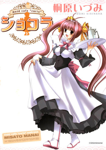Chocolat: Maid Cafe 