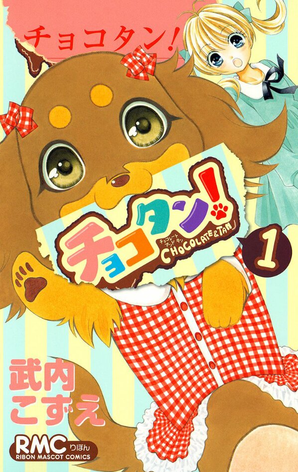 Chocotan!