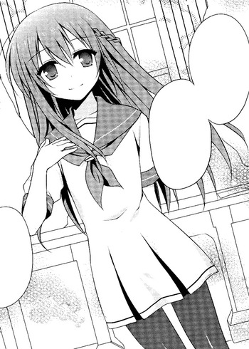 Chuu x2 Trap